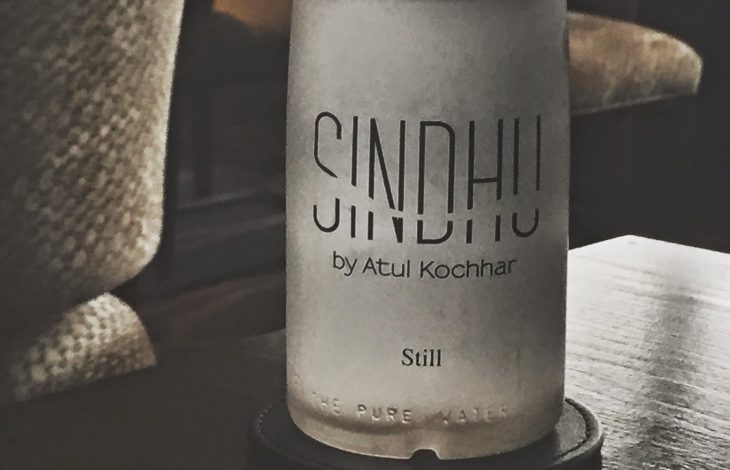 Sindhu by Atul Kochhar, Marlow